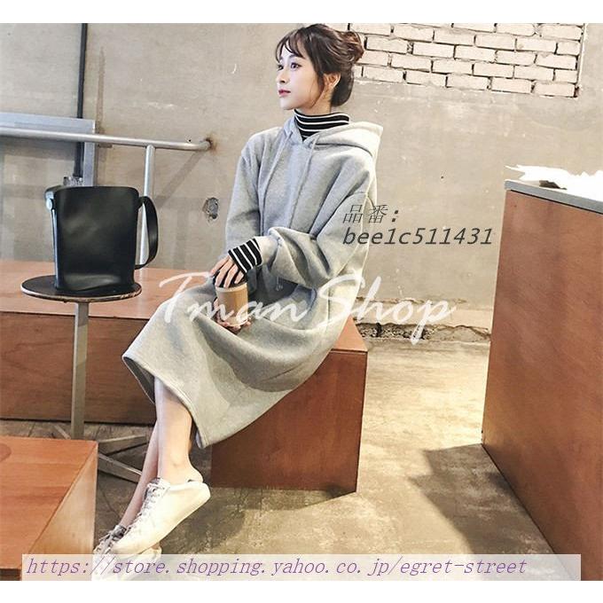 パーカーワンピース レディース 裏起毛 厚手 防寒 あったか ワンピース 新作 ロング丈秋 秋服 ロング長袖 カジュアル 冬 着回し セール 登場から人気沸騰