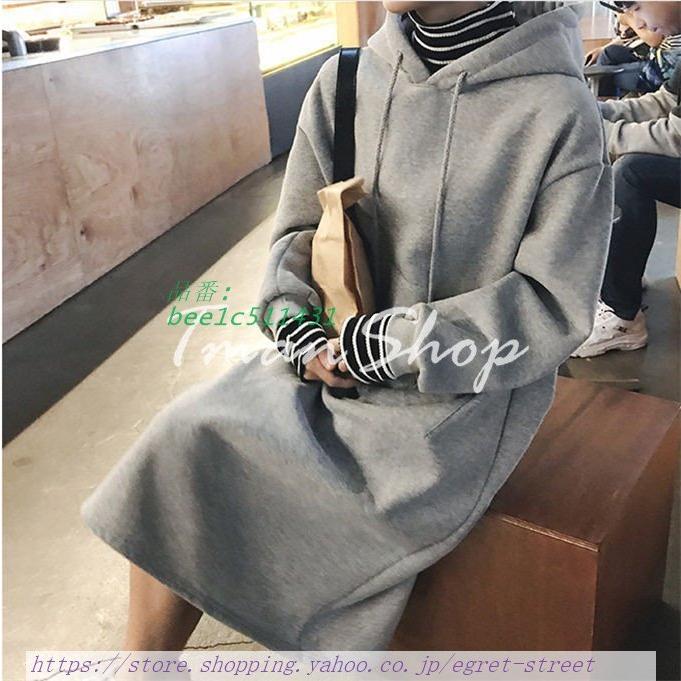 パーカーワンピース レディース 裏起毛 厚手 防寒 あったか ワンピース 新作 ロング丈秋 秋服 ロング長袖 カジュアル 冬 着回し セール 登場から人気沸騰