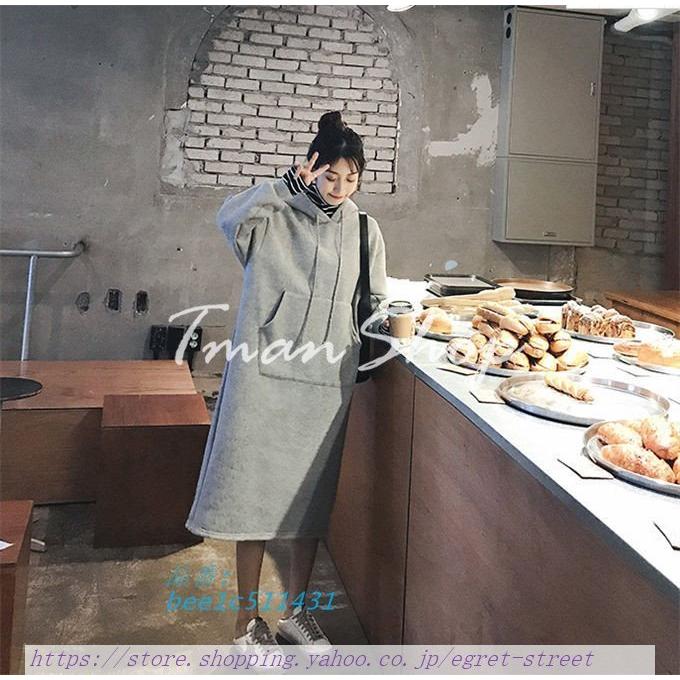 パーカーワンピース レディース 裏起毛 厚手 防寒 あったか ワンピース 新作 ロング丈秋 秋服 ロング長袖 カジュアル 冬 着回し セール 登場から人気沸騰