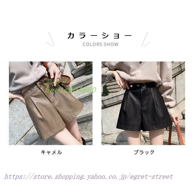 フェイクレザー ショートパンツ レディース Puパンツ ハイウエスト 短パン ウエストゴム 美脚 冬 送料無料 レザーパンツ 秋 ショートパンツ ショーパン スパッツ レギンス サイズ S Www Geminicorp Be