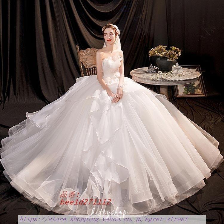 名入れ無料 白 ビスチェドレス ベアトップ ノースリーブ ウェディングドレス ドレス リボン 結婚式ドレス フフリル 挙式 花嫁ドレス シルク風 柔らかい オシャレ パーティドレス サイズ L Www Doebem Org Br