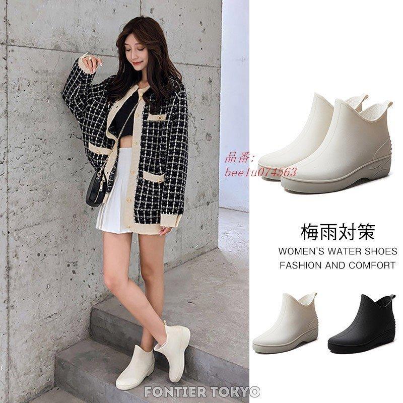 人気ブランドを レインブーツ レディース レイン通販 梅雨対策 雨靴 ぺたんこ 美脚 防水 カジュアル 防滑 高速配送 Turningheadskennel Com