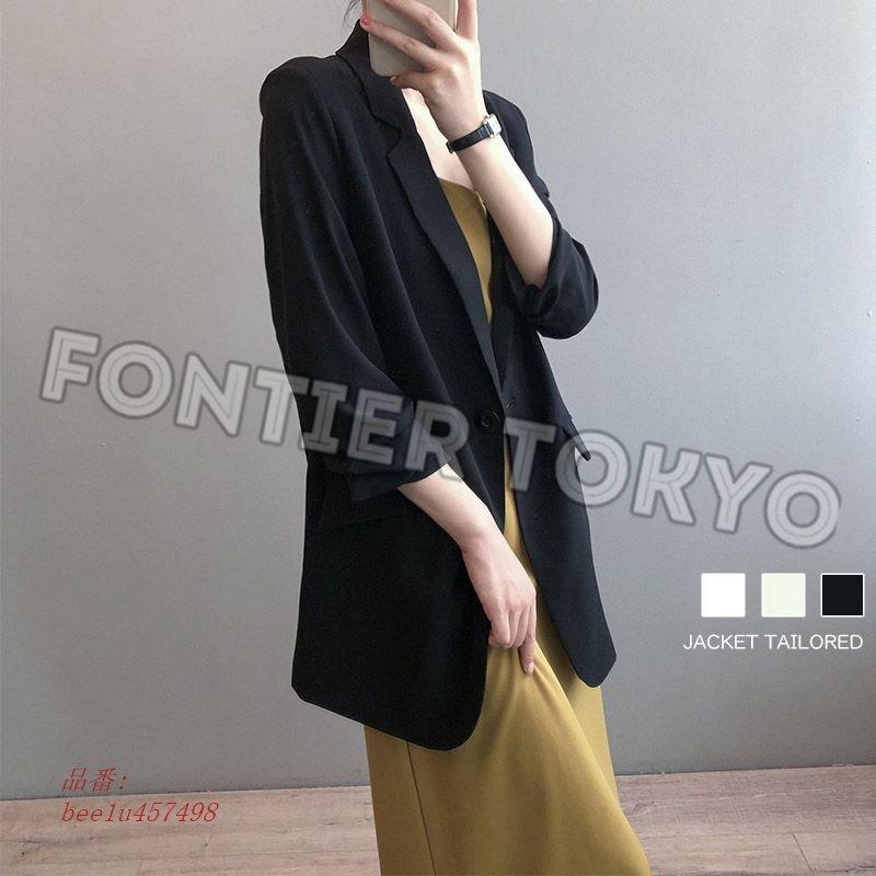 定期入れの ジャケット スーツ 入学式 テーラードジャケット Ol 春コート 結婚式 服装 入学式 卒園式 卒業式 無地 園式 カジュアル レディース テーラード ブレザー カラー 白 Www Esserrepharma Com