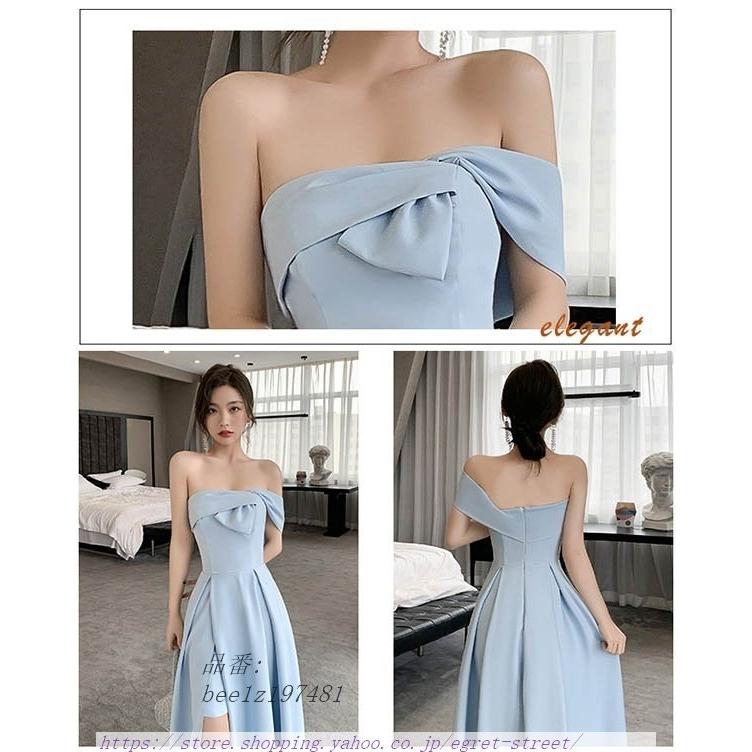 新品 4タイプ 6サイズ ブライズメイドドレス ロング丈 フォーマル 大人 水色 韓国風 演奏会 イブニングドレス ブルー お呼ばれ 無地 ミモレ丈 パーティドレス カラー ブルー ロング丈 D Jeuneschirurgiens Com