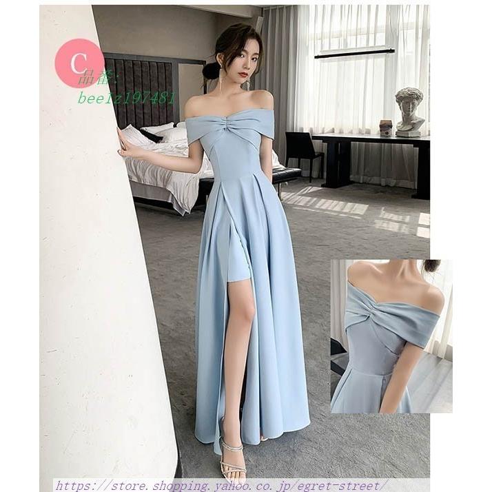 新品 4タイプ 6サイズ ブライズメイドドレス ロング丈 フォーマル 大人 水色 韓国風 演奏会 イブニングドレス ブルー お呼ばれ 無地 ミモレ丈 パーティドレス カラー ブルー ロング丈 D Jeuneschirurgiens Com