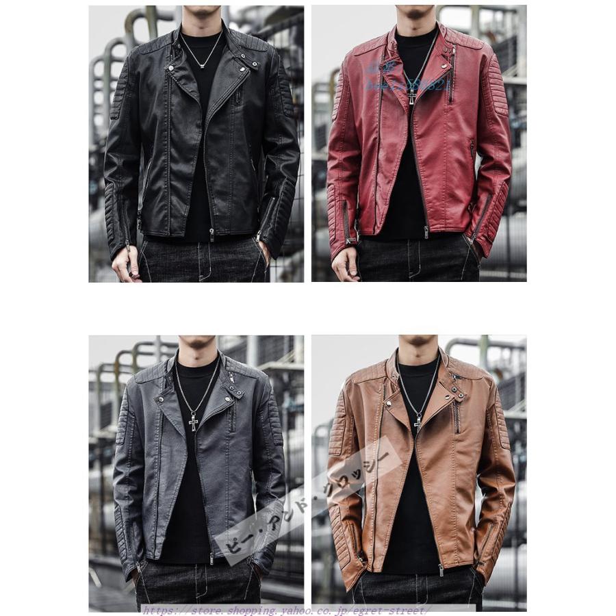 バイクウエア バイクジャケット ライダースジャケット メンズ Puレザー 革ジャン おしゃれ 防風 Gジャン バイク 裏起毛 耐磨 バイク用品 ジャケット 裏ボア ライダースジャケット カラー レッド Avenida7 Com