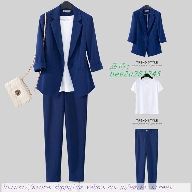 今季ブランド レディース パンツスーツ セットアップ 入学式 おしゃれ ママ ス かわ大 入園式 ジャケット フォーマル 黒 スリーピース スーツ パンツスーツ サイズ 3xl Ahsapalem Com
