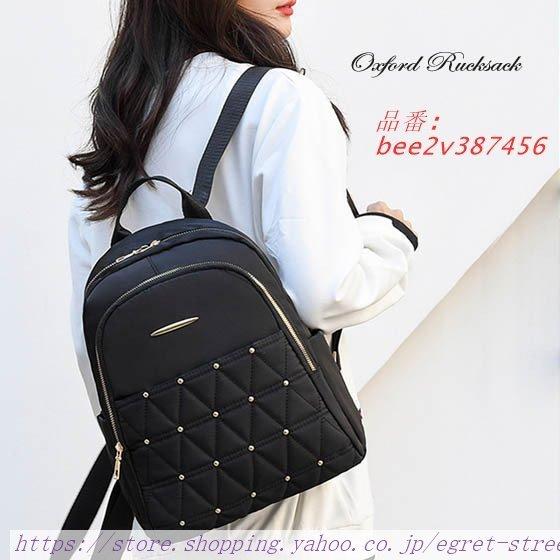 注目ショップ ブランドのギフト 通勤 大人 レディース リュック 通学 キルティング 普段使い おしゃれ 旅行 リュックサック デイパック ラッピング無料サービス ラッピング不要 Tin Ipb Ac Id