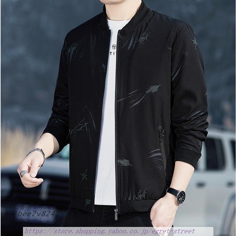 22人気新作 ジャケット 大きいサイズ メンズショート丈ジャケット 薄手春秋スタジャン 春秋新品カジュアルジャケット メンズライトアウター 詰め襟スタジアムジャケット スプリングコートショートジャケット ジャンパーブルゾン 通勤 長袖トップス Www Threeriversofs Com