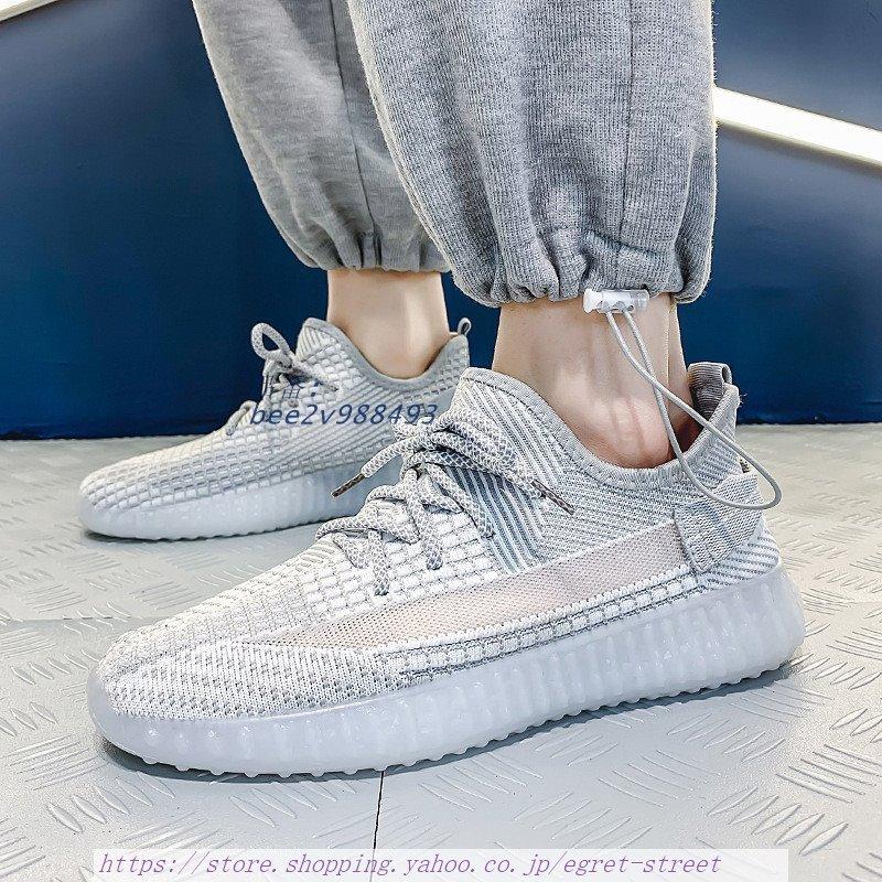 メンズスニーカー おしゃれ 白 スニーカー メンズ 黒 スニーカー 夏 快適 柔らか Vzqh9axmwb シューズ Genkaistore Com Br