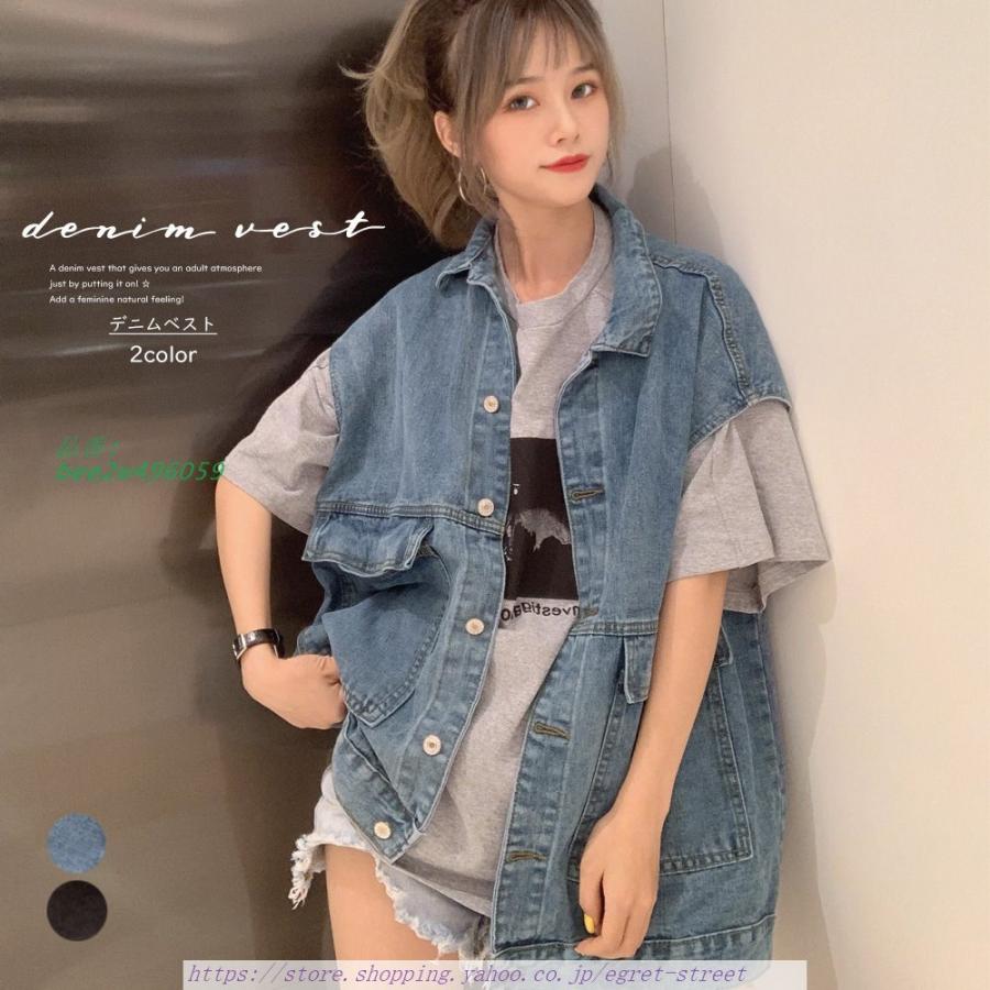 デニムベスト レディース デニムチョッキ可愛い ノースブ デニムジャケット 袖なし アウター おしゃれ ジージャン 10代代 着やせ 春秋 Gジャン 人気デザイナー