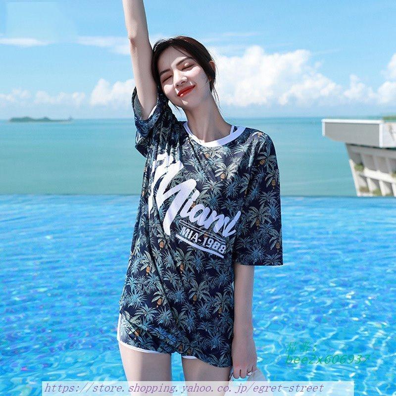 水着セット 3点セット 新作 スリーピース スタイルカバー 学生 ラージサイズ カジュアル 海 スポーツ水着 プール Pllm5gqog6 レディース ファッション Www Ladosur Cl