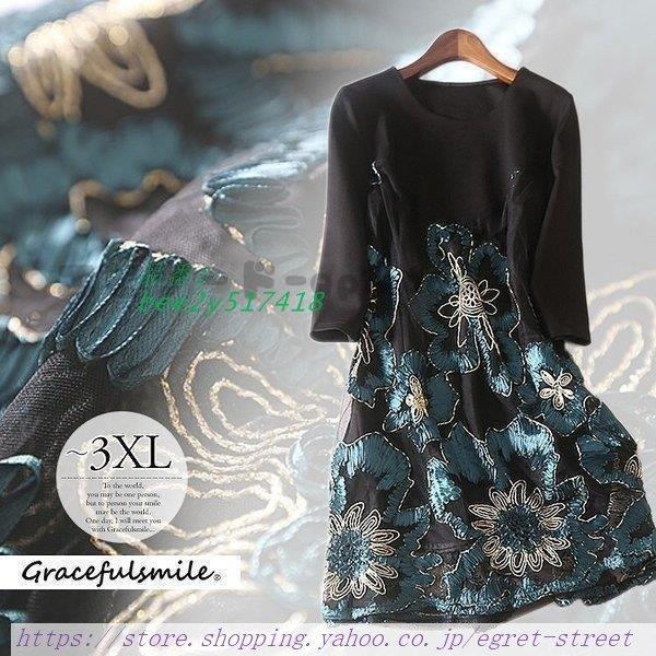 パーティードレス 2次会 披露宴 結婚式 ワンピース 母親 大人 刺繍 大人 きれいめ レディース 大人 ブラック 2次会 大きいサイズ 花柄 Bee2y 膝上 Street グリーン ゴールド Egret New限定品