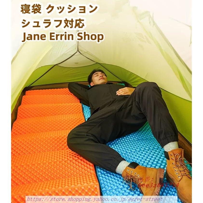 ソロキャンプ スリーピングパッド ピクニック おしゃれ 防災グッズ マット 睡眠クッションパッド キャンプギア 登山 寝袋 シュラフ 車中泊