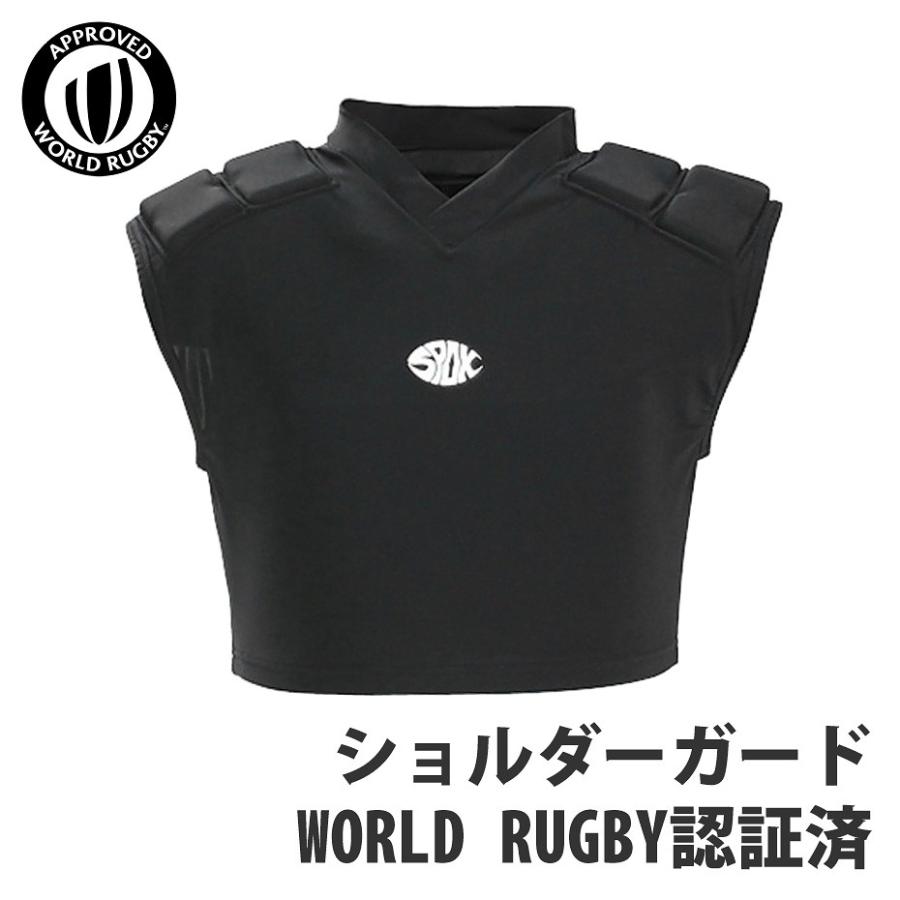 ラグビー ショルダーガード メンズ ショルダー プロテクター : EGS