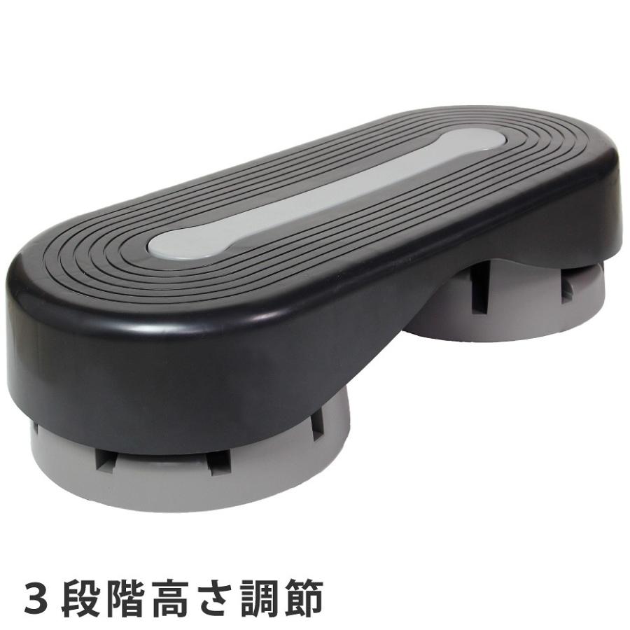 エアロビクスステップ 踏み台昇降運動 ダイエットステップ ステップ台 エクササイズ Egs イージーエス Hsl Langen De