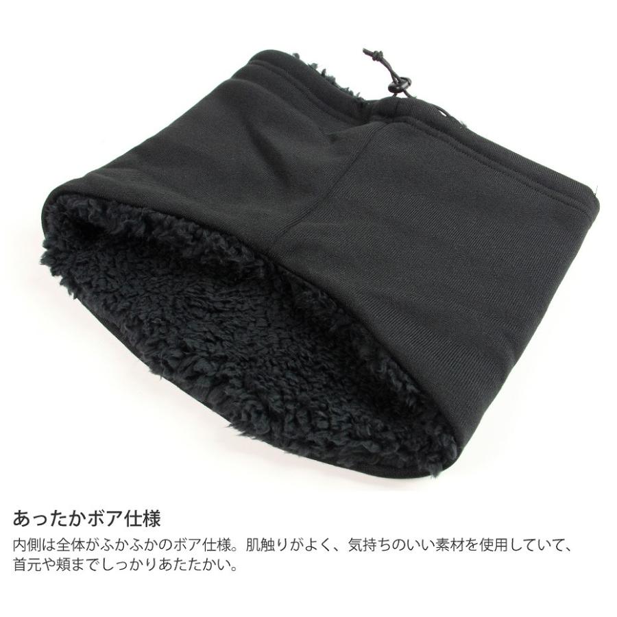 ネックウォーマー フリーサイズ メンズ レディース スノーボード ウェアやスキーウェアと組合せがオススメ | VAXPOT | 02