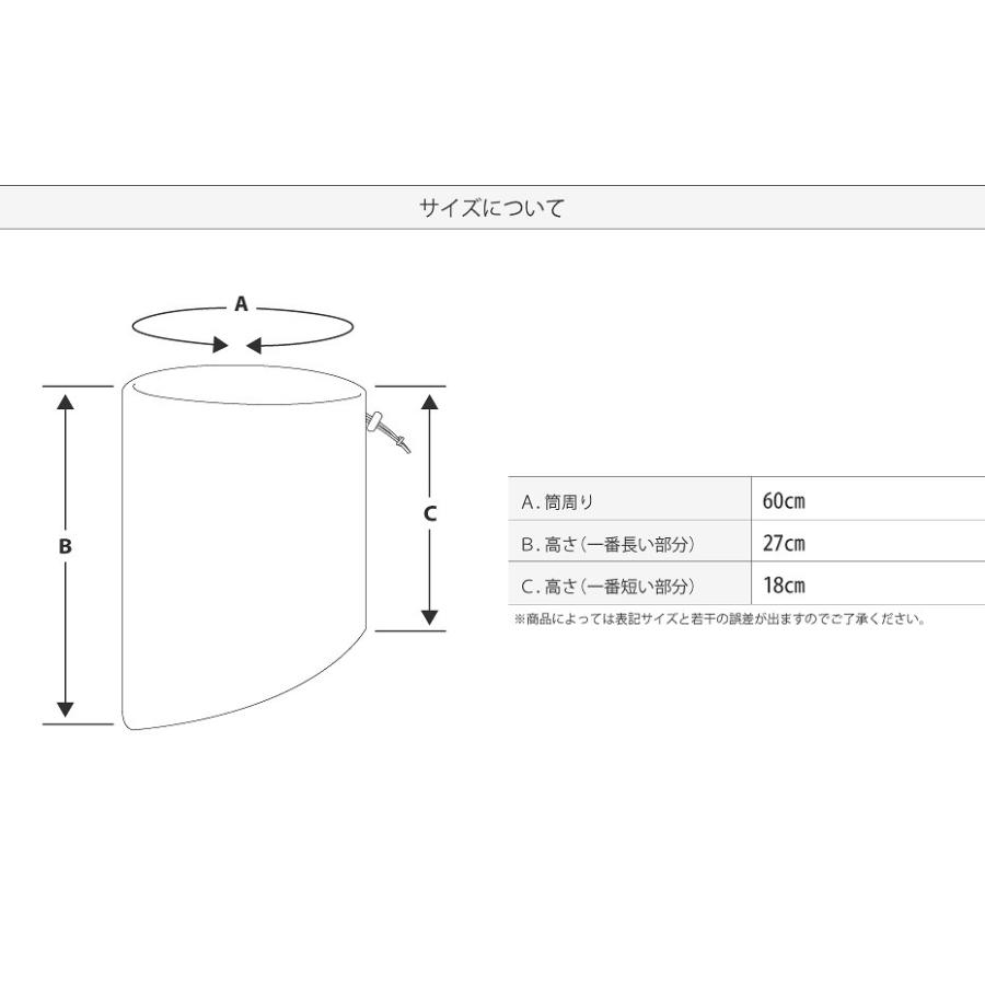 ネックウォーマー フリーサイズ メンズ レディース スノーボード ウェアやスキーウェアと組合せがオススメ | VAXPOT | 07