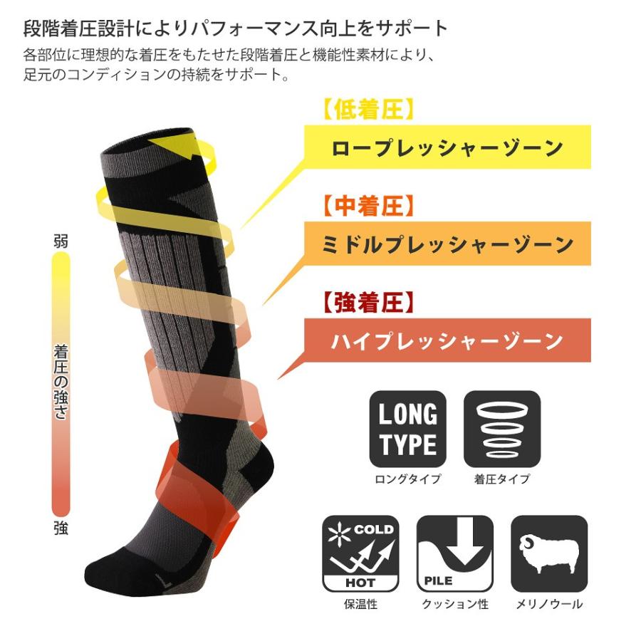 VAXPOT（バックスポット） スノーボード スキー ソックス レディース