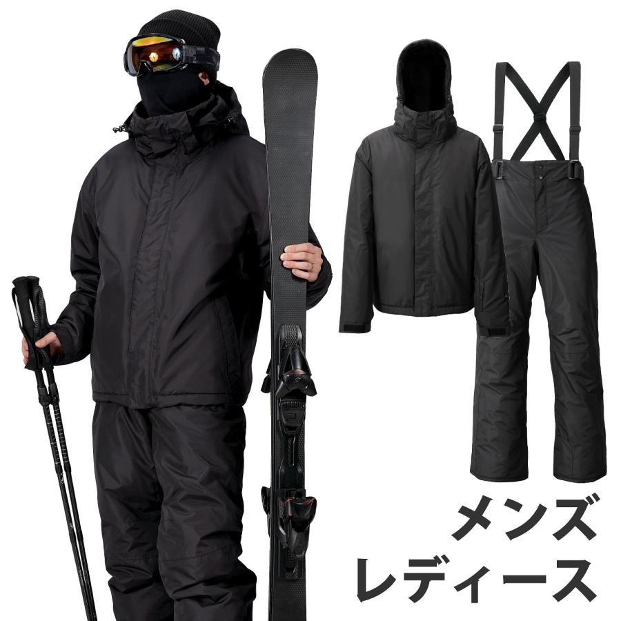 お買得 スキーウェア メンズ ウェア スキーウェア パンツ ジャケット 上下セット メンズ スキーウェア ウェア スキーウェア 上下セット ウエア Www Solidarite Numerique Fr