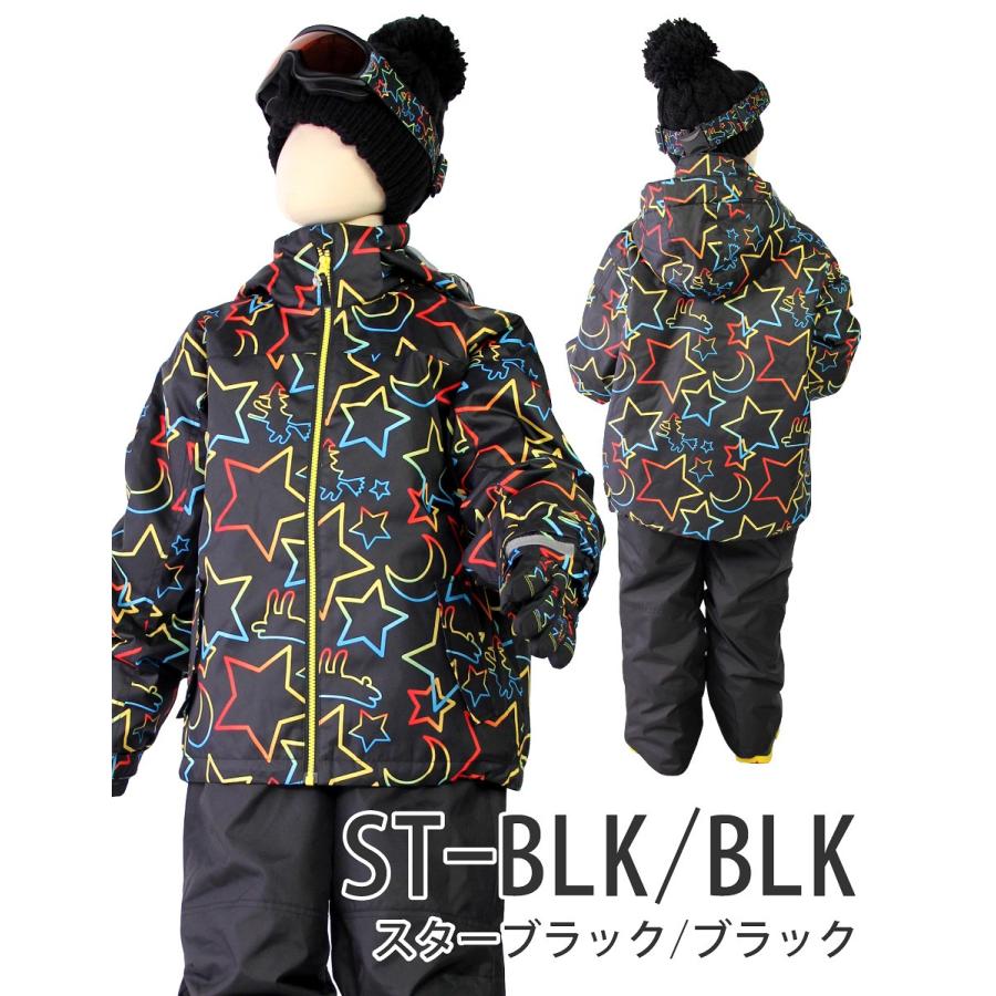 スキーウェア キッズ ジュニア 上下セット ジャケット パンツ