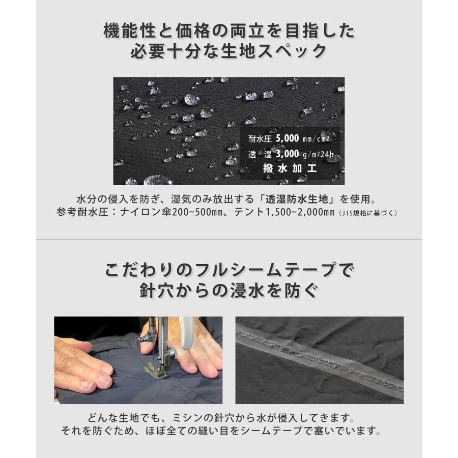 VAXPOT（バックスポット） スキーウェア メンズ レディース パンツ