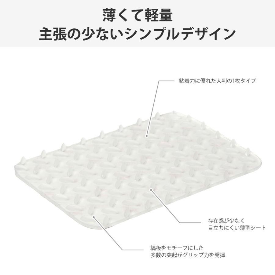 デッキパッド スノーボード 板に取り付け 滑り止め : EGS DIRECT デッキパッド スノーボード 板に取り付け 滑り止め : EGS DIRECT