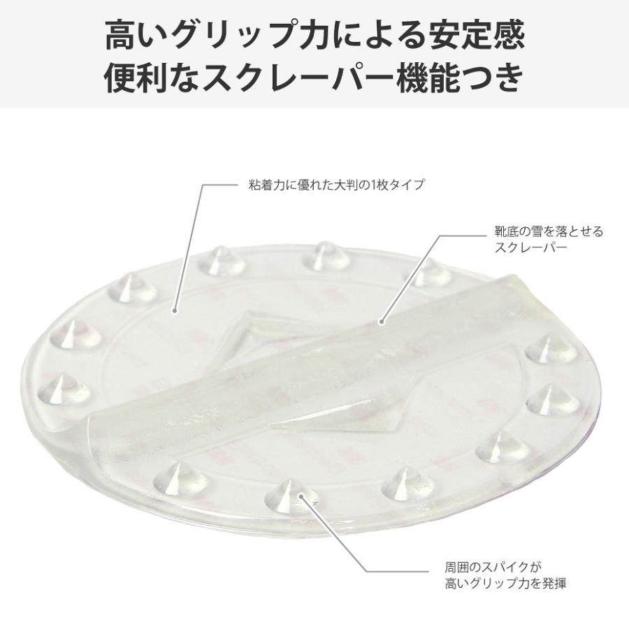 デッキパッド スノーボード 板に取り付け 滑り止め : EGS DIRECT デッキパッド スノーボード 板に取り付け 滑り止め : EGS DIRECT
