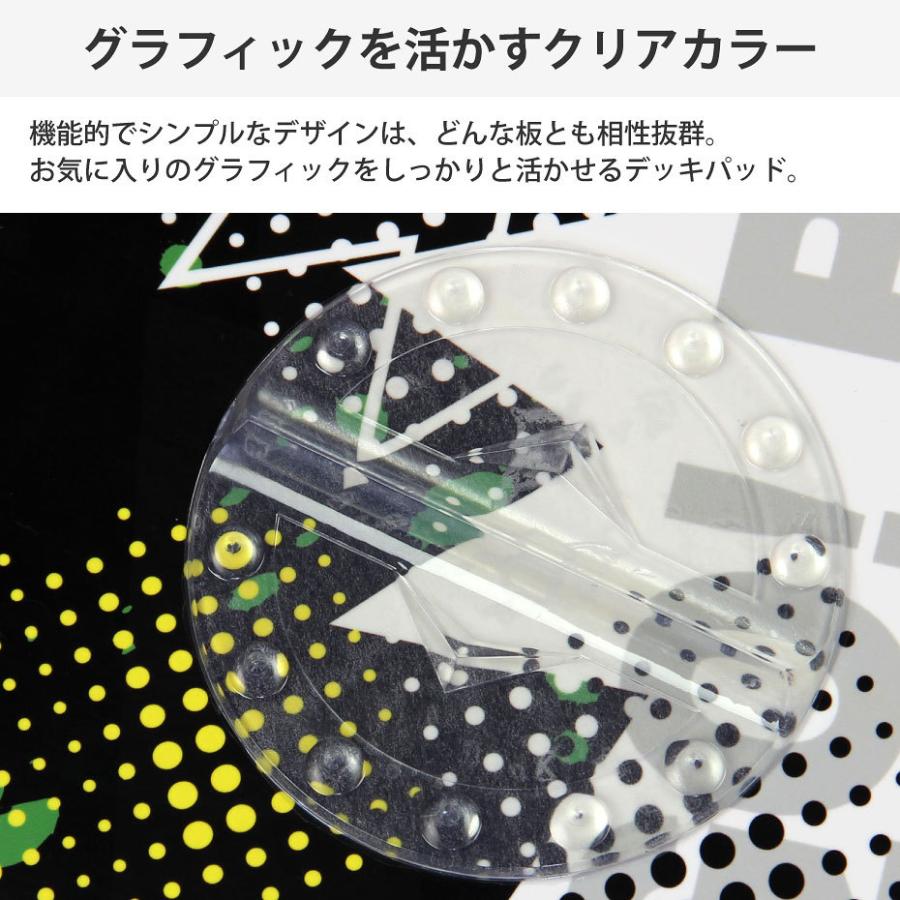デッキパッド スノーボード 板に取り付け 滑り止め : EGS DIRECT デッキパッド スノーボード 板に取り付け 滑り止め : EGS DIRECT