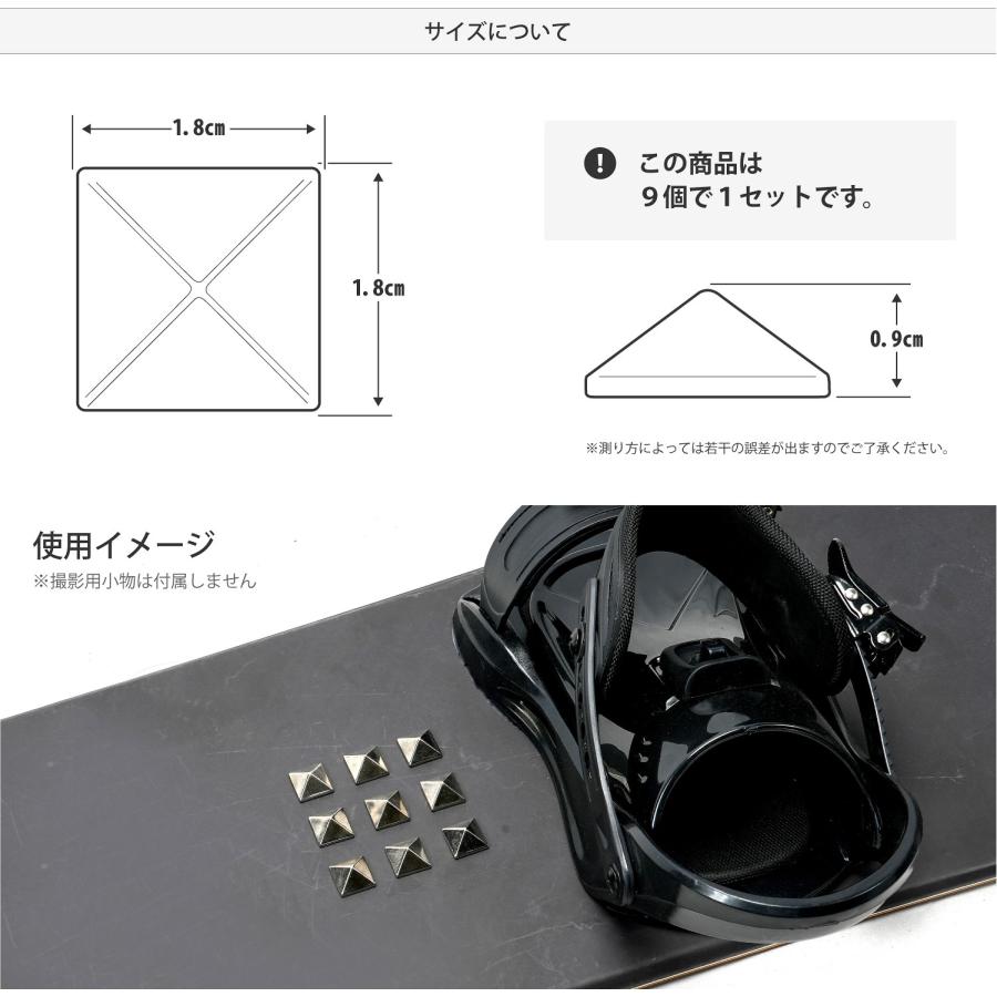VAXPOT（バックスポット） スノーボード デッキパッド メタル スタッズ