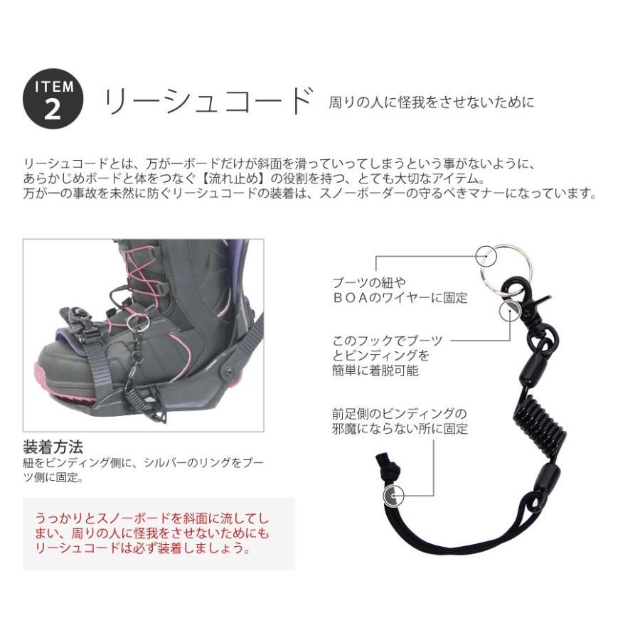 スノーボード デッキパッド リーシュコード ケーブルロック 3点セット Va 2850 Blk Egs Direct 通販 Yahoo ショッピング
