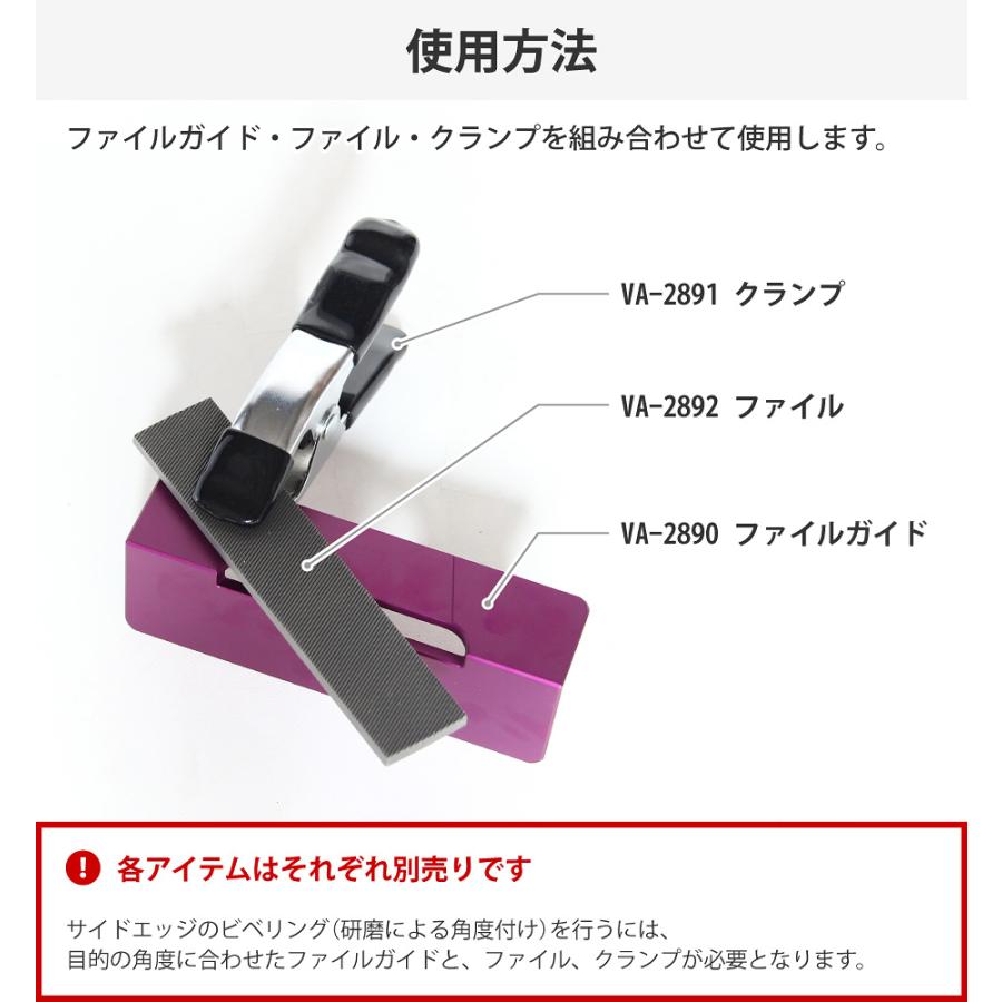 クランプ スキー スノーボード メンテナンス : EGS DIRECT - 通販