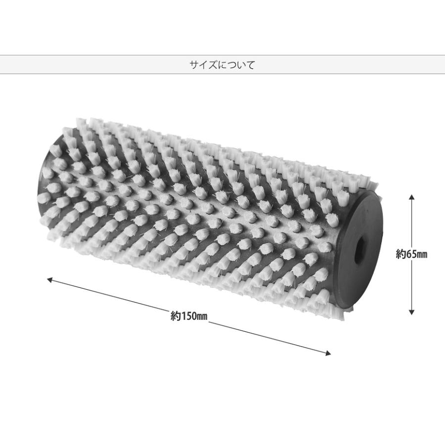 ロトブラシ 馬毛ブラシ メンテナンス 150mm スキー スノーボード｜egs-drink｜04