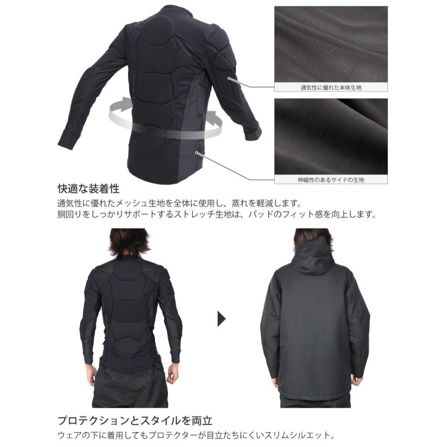 ボディープロテクター メンズ レディース スノーボード ウェアの下に