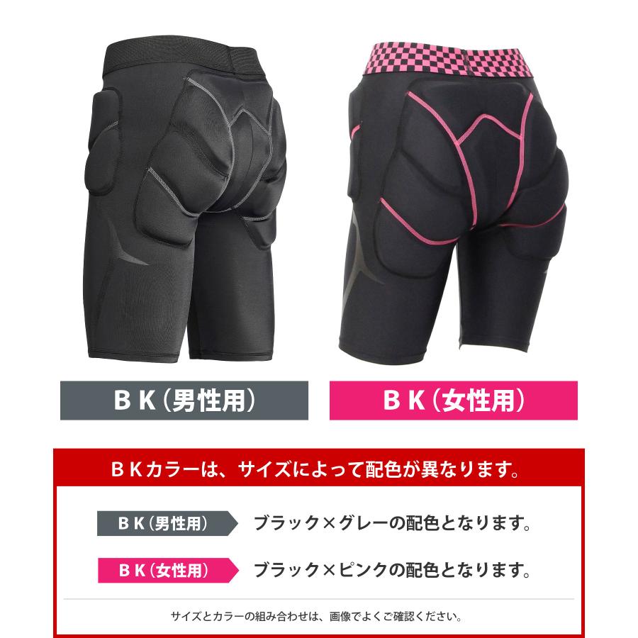 VAXPOT（バックスポット） ヒッププロテクター スノーボード