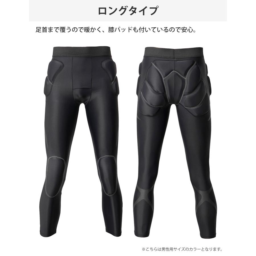 VAXPOT（バックスポット） ヒッププロテクター スノーボード ロング