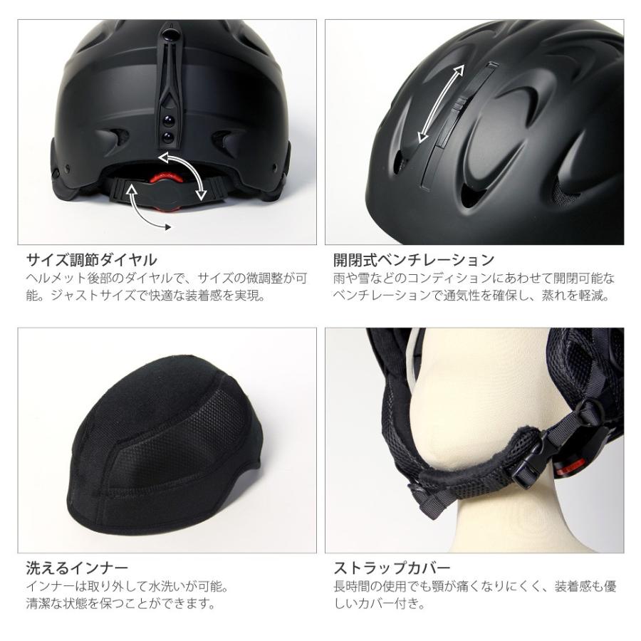 ヘルメット メンズ レディース ジャパンフィット スノーボード  ウェアと合わせて｜egs-drink｜04