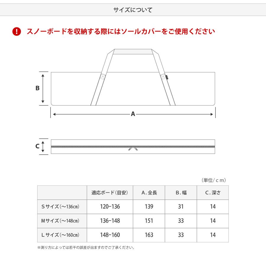 VAXPOT（バックスポット） スノーボードケース リュック ショルダー