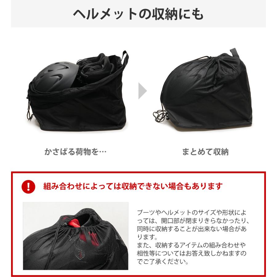 ブーツケース スノーボード スキー ブーツ メンズ レディース : EGS