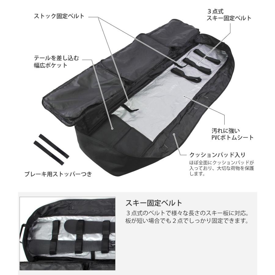 スキー ケース オールインタイプ : EGS DIRECT - 通販 - Yahoo スキー ケース オールインタイプ : EGS DIRECT - 通販 - Yahoo