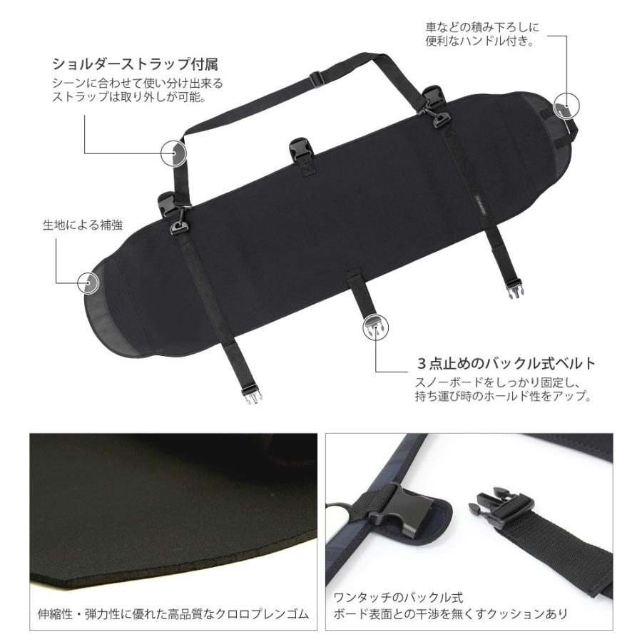 VAXPOT ソールカバー スノーボード 板 収納 ボードケース使用時にも