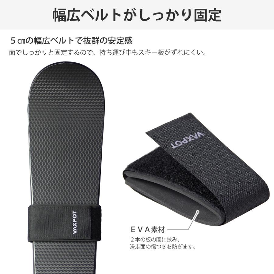 【新品未開封】Clipstic Plusスキー ストラップ バンド（ブラック） ストックリ スキーバンド スキーストラップ スキークリップ ブラック