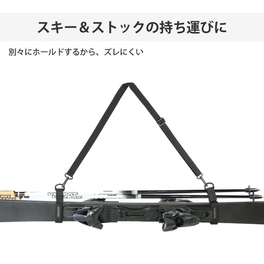 arvaアルバ　レスキュー22 スキー・スノーボードキャリーベルト arvaアルバ レスキュー22 スキー・スノーボードキャリーベルト