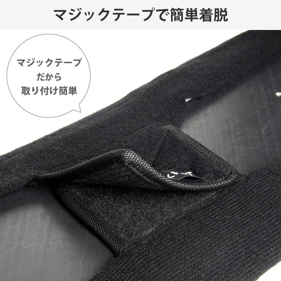 VAXPOT（バックスポット） スノーボード ソールカバー ニット ソール