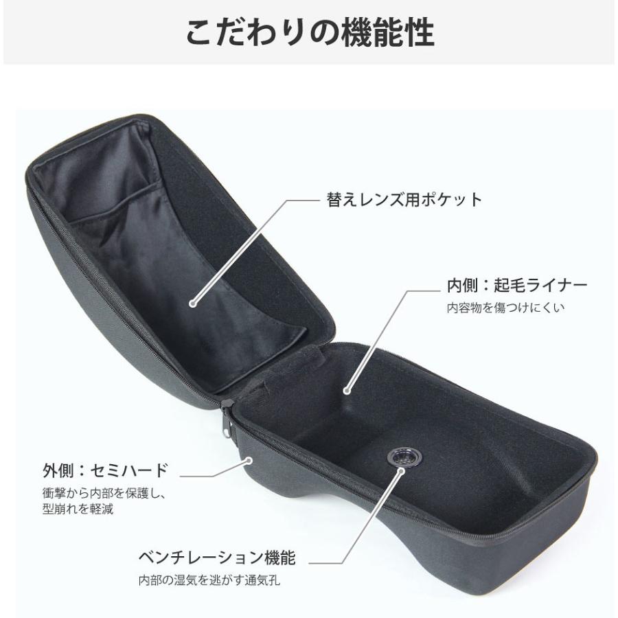 ゴーグルケース スキー スノーボード ゴーグルの収納に : EGS ゴーグルケース スキー スノーボード ゴーグルの収納に : EGS