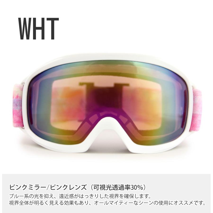 ゴーグル ダブルレンズ ミラーレンズ メンズ レディース スキー