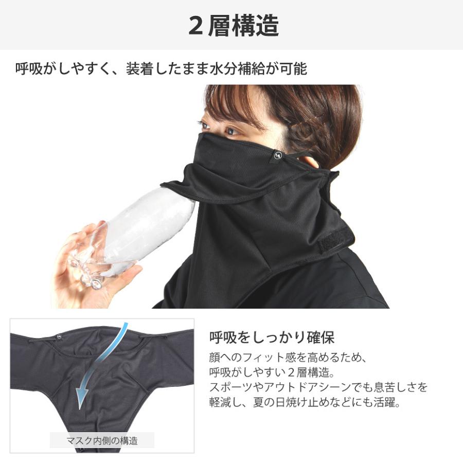 フェイスマスク スノーボード スキー レディース メンズ VAXPOT : EGS