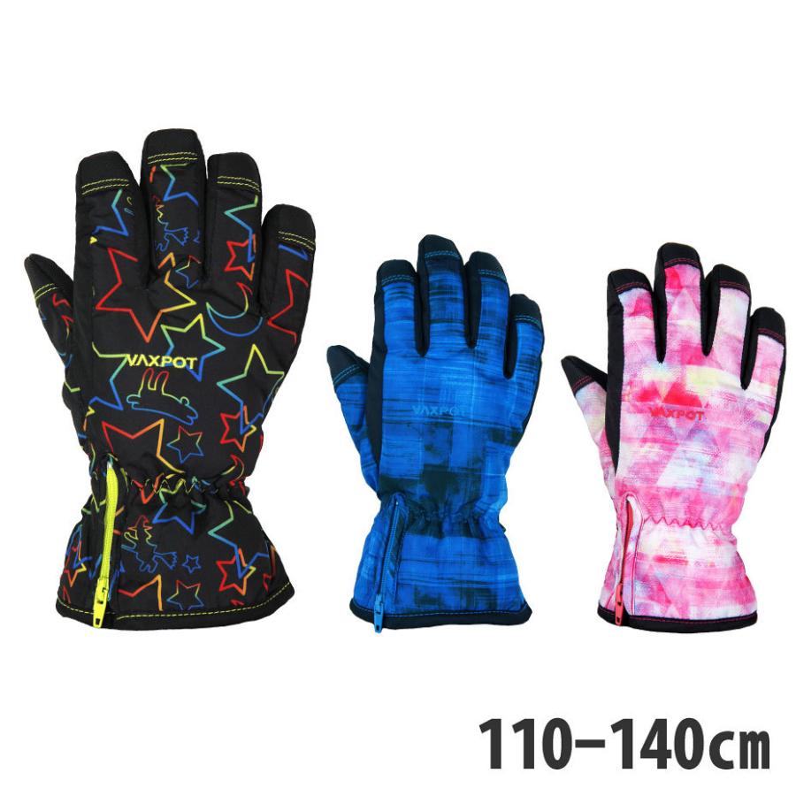 グローブ スキーグローブ 5本指 キッズ ジュニア 子供用 スキーウェア
