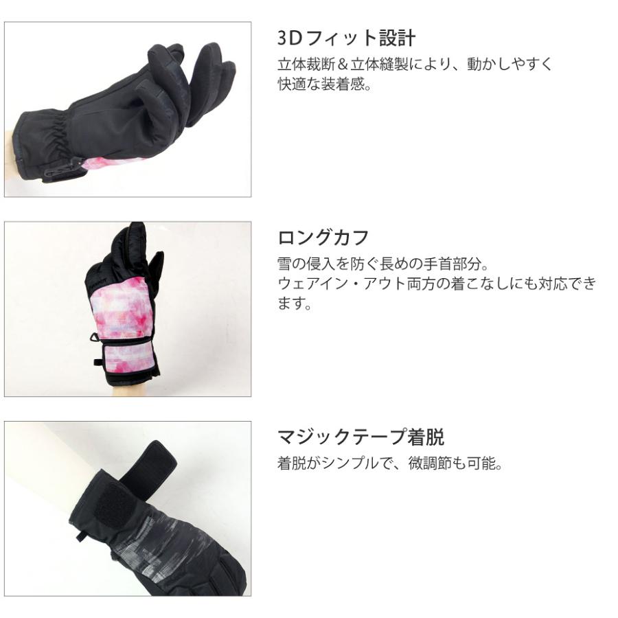 グローブ スノーボードグローブ メンズ レディース スノーボードウェア