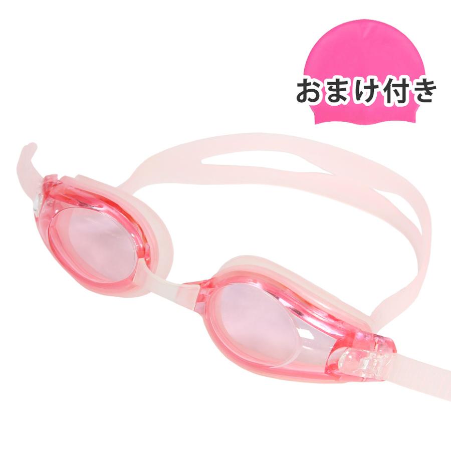 VAXPOT（バックスポット） スイムゴーグル くもり止め加工 UVカット